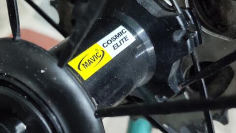 高端公路轮的性价比之选 — MAVIC PRO TDF UST 碳纤维轮组实测推荐